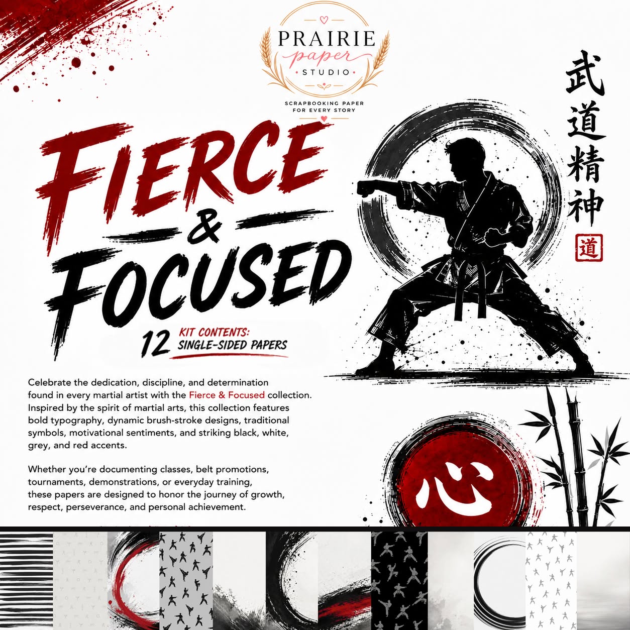 Prairie Paper Studio 12x12 Collection - Fierce & Focused