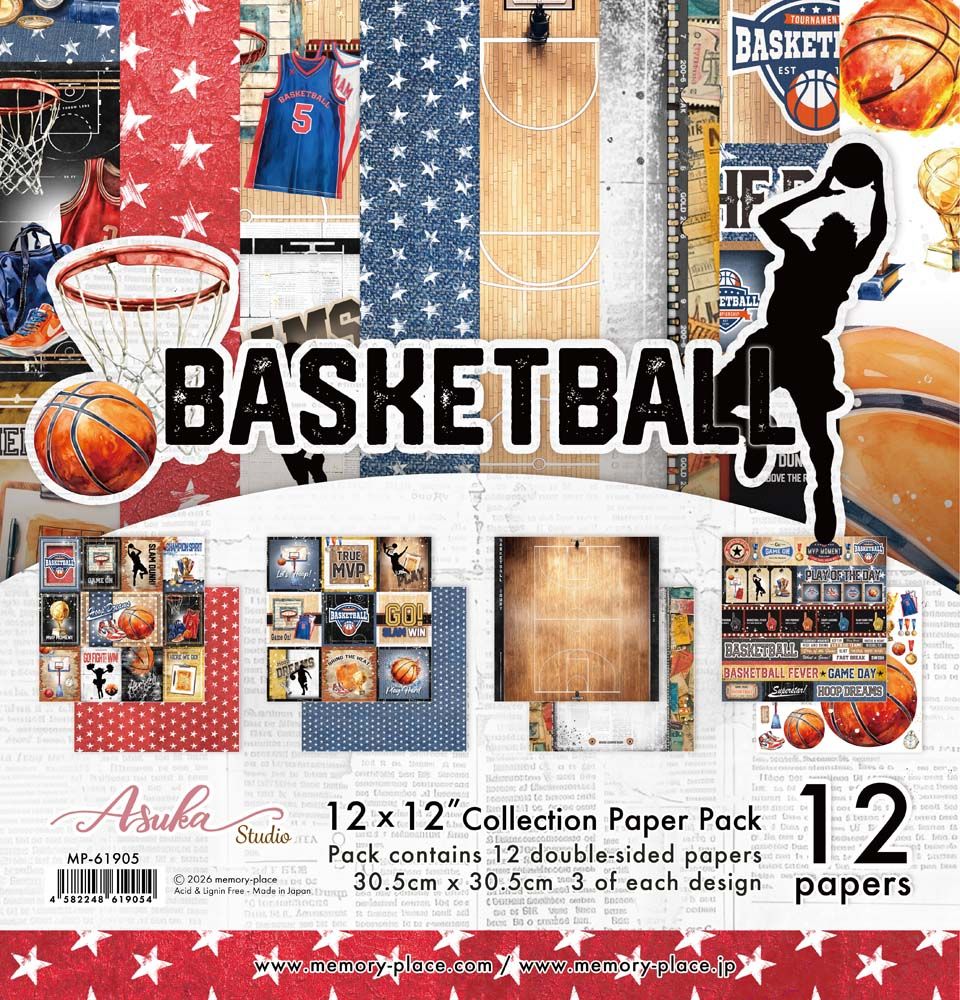 Basketball 12x12 Collection Paper Pack